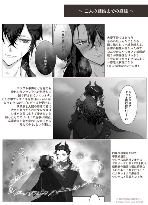 【公式】 GWcFwpgWEAABBEK.jpg:small 財布・ケース・小物入れ