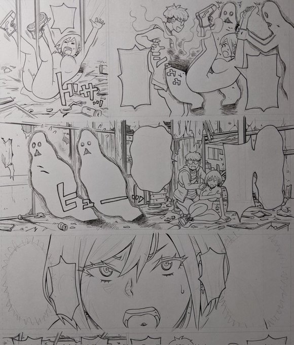 霊感ギャルの放つ塩(潮)の威力に逃げ出す悪霊達。 