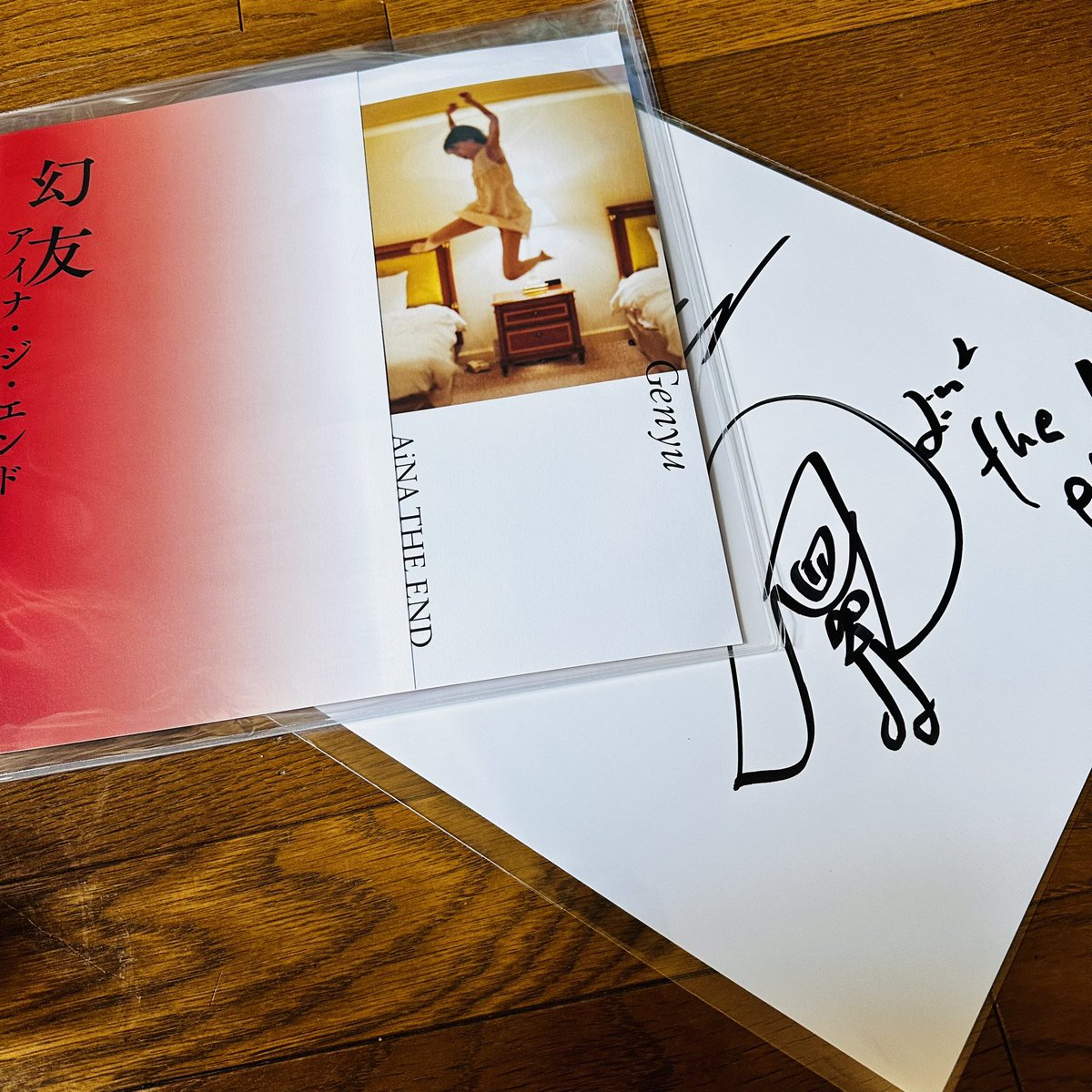 nameneko1312's tweet photo. 開けて思わず「おおーー‼️」って声出た♫
がっつり本名で描いてもらったけど、世界一可愛い本名届きました♪
裏にもシリアルナンバーと名前書いてあるのマジで宝物過ぎてずっと眺めてるだに。
#アイナ幻友
#アイナ・ジ・エンド
#AiNA・THE・END
#Genyu https://t.co/q0a0UbQzHG