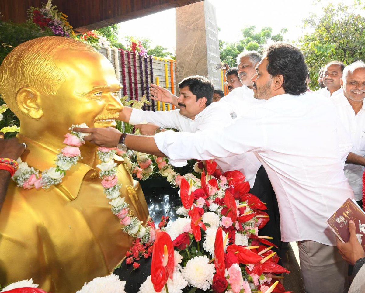 ysjagan's tweet photo. We miss you, Dad https://t.co/lzNm7wSHJn
