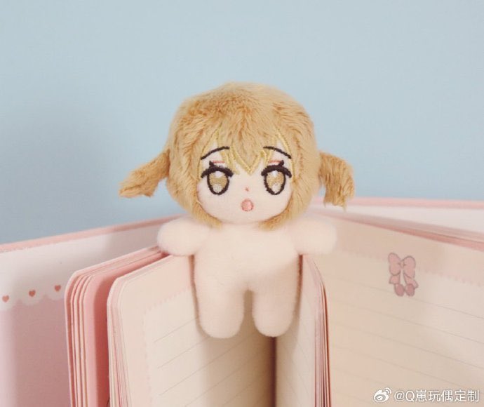 사랑스러운 5cm 인형

#ぬいぐるみ #棉花娃娃 #綿人形 #無属性ぬい #솜뭉치 #台灣娃 #cottondol  #우리_공장을_소개합니다 #우리_공장으로_오세요 #무속성 #솜인형 #5cm #10cm