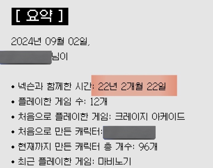 알파카쌤 tweet media