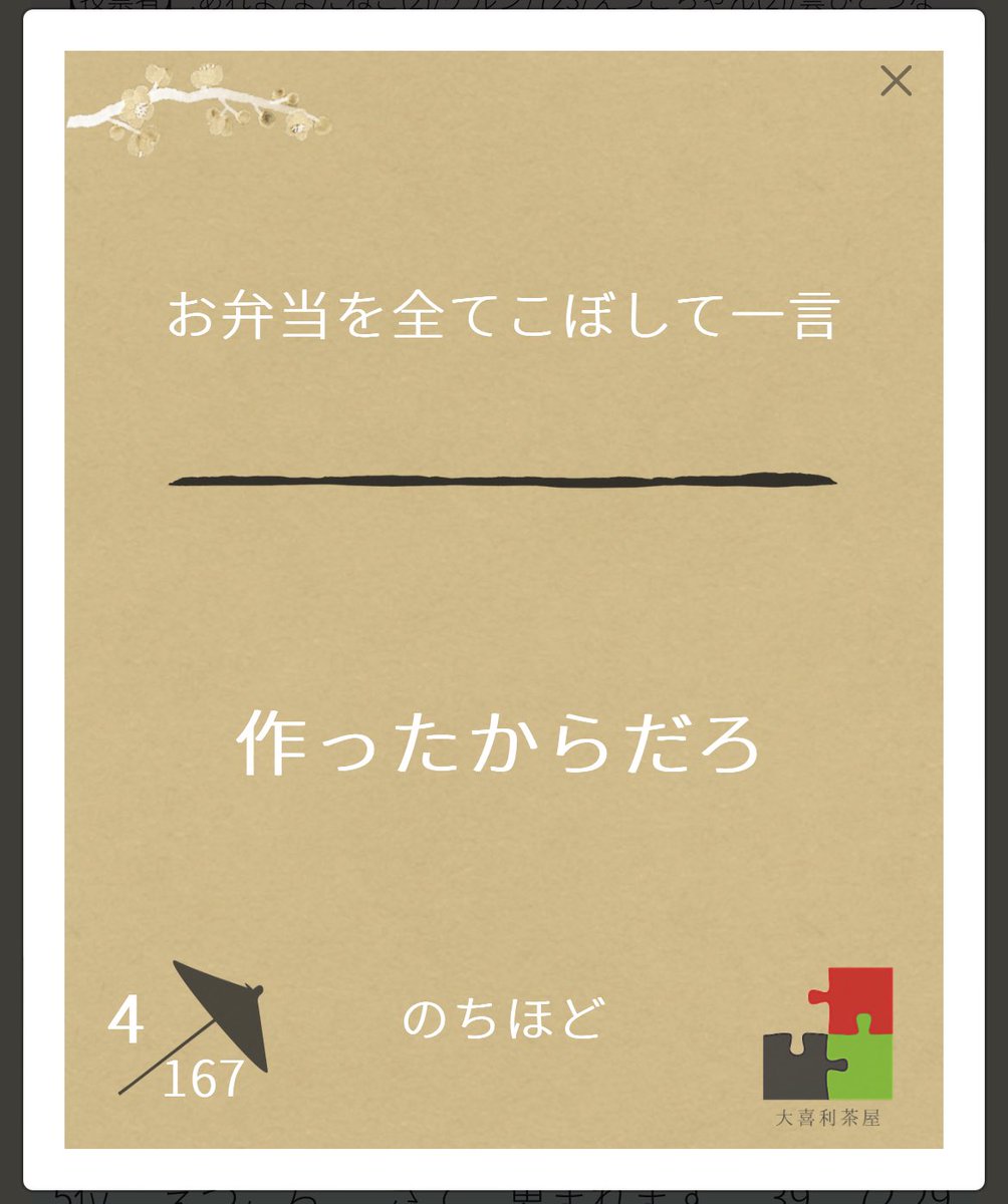 nohho_'s tweet photo. https://t.co/pDKlAHSqTc
