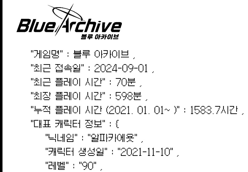 알파카쌤 tweet media