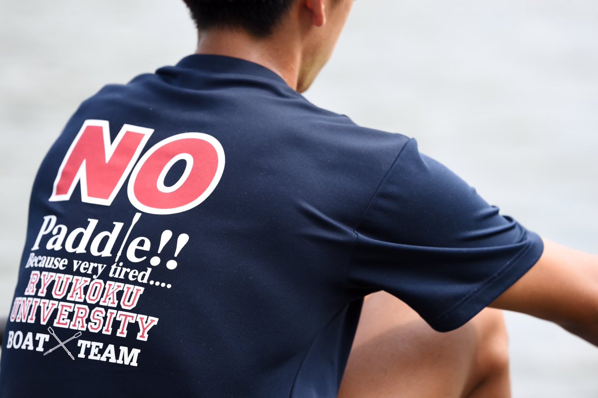 yam082's tweet photo. インカレ2日前番外編。
昨年のオフショットを少し。その1。
#インカレ51
#OX盾64
#JOR1
#Rowing https://t.co/Y0l41nYLbh