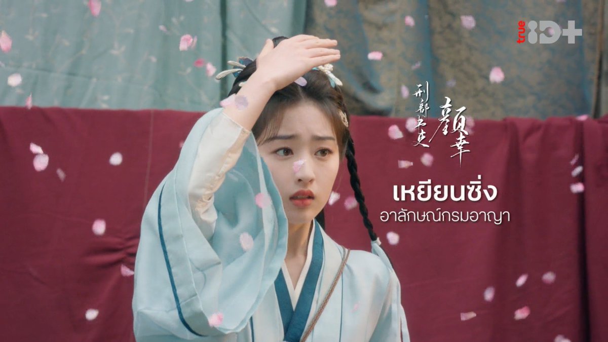 greattie9597's tweet photo. เสี่ยวติงมักได้คู่นางเอกไทป์น่ารักเนอะ ตั้งแต่จ้าวลู่ซือ อวี๋ซูซิน หยางเชาเยว่ จนมาน้องเติ้งเอินซี #ทํานองรักกังวานแดนดิน https://t.co/TsYRwKKMkS