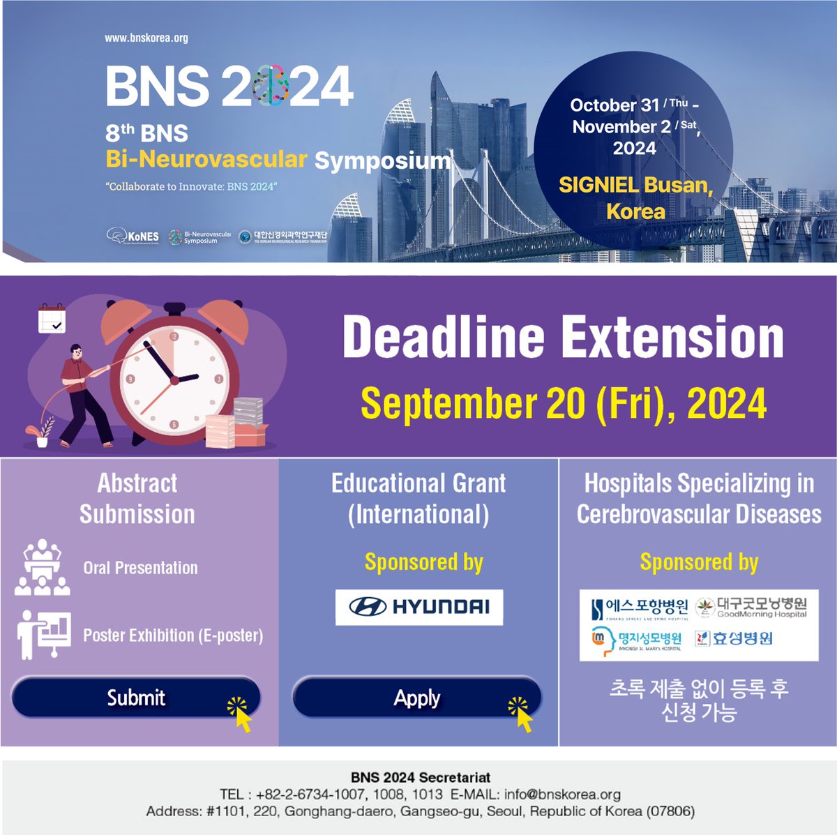 8th BNS Bi-Neurovascular Symposium
"Collaborate to Innovate: BNS 2024"

Grant &amp; abstract submission deadlines extended to Friday, October 20!

Don't miss your final opportunity to submit your abstract and apply for the grant!!

#bns #neuroendocrine #neuroendocrinology #doctor