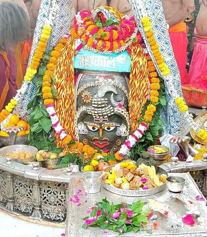 🙏🌹 *जय श्री महाकाल*🌹🙏
*श्री महाकालेश्वर ज्योतिर्लिंग का आज का भस्म आरती शृंगार दर्शन*
🔱 *02  सितम्बर 2024 ( सोमवार )*🔱
#हर_हर_महादेव_शंभू  🙏🚩