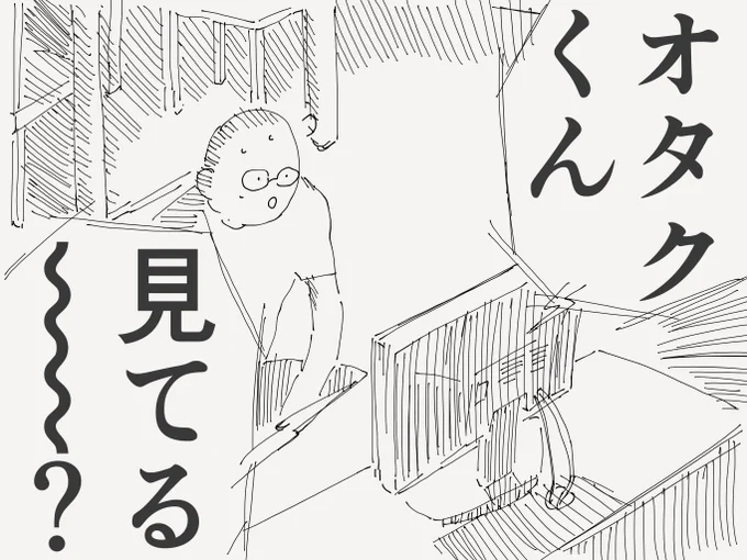 もう戻れない絵です。(初出:2023/04/03) 