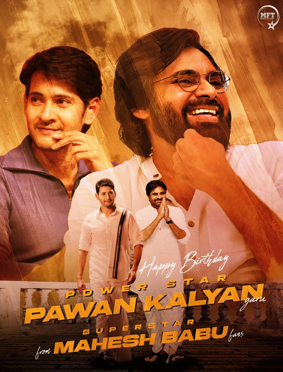 Mahesh Babu Trends ™ (@maheshfantrends) on Twitter photo Wishing a very happy birthday to our dear PSPK ♥️
Sending you our warmest regards from the SuperStar <a href="/urstrulyMahesh/">Mahesh Babu</a> fan community. May your special day be filled with joy, wishing u continued success <a href="/PawanKalyan/">Pawan Kalyan</a> 🤗
#HappyBirthdayPawanKalyan Wishing a very happy birthday to our dear PSPK ♥️
Sending you our warmest regards from the SuperStar <a href="/urstrulyMahesh/">Mahesh Babu</a> fan community. May your special day be filled with joy, wishing u continued success <a href="/PawanKalyan/">Pawan Kalyan</a> 🤗
#HappyBirthdayPawanKalyan