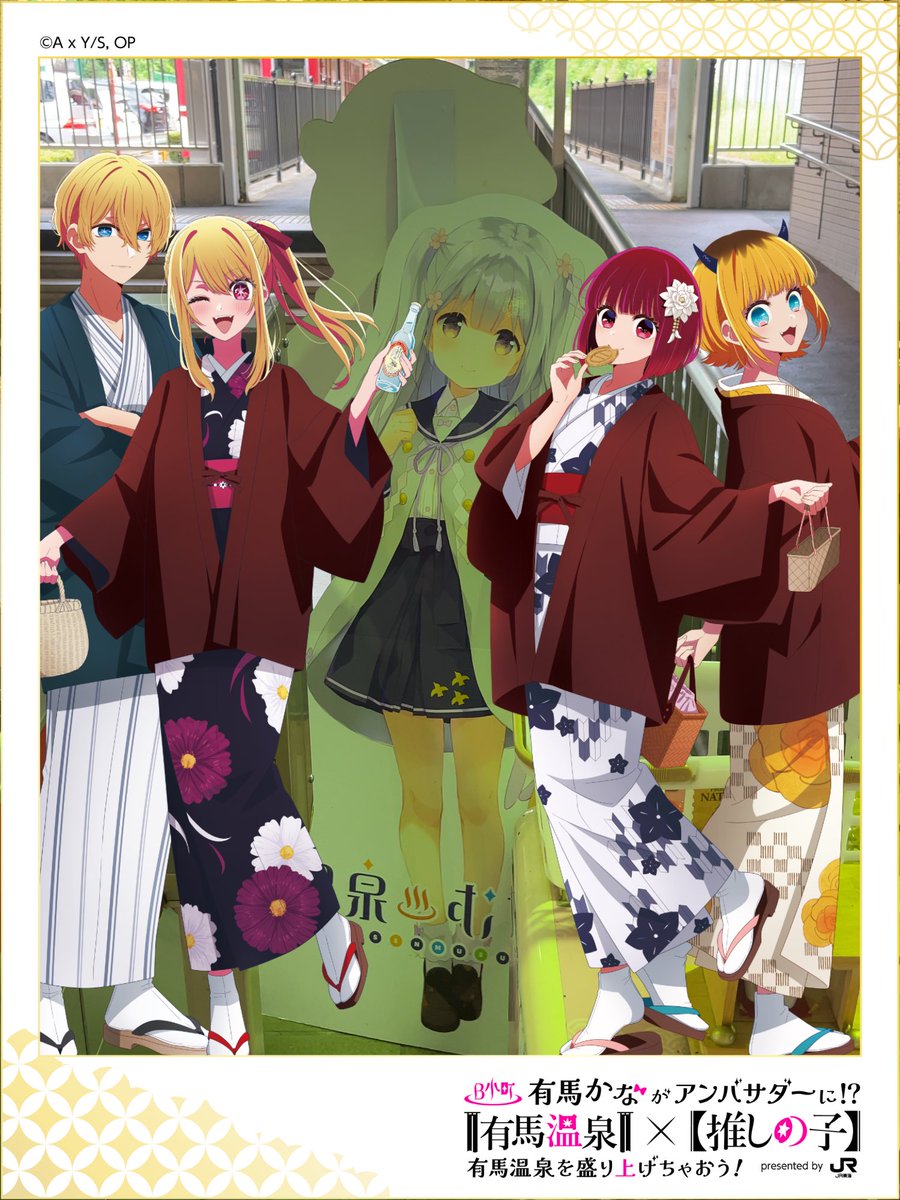 ラルちぃ(ラルド)🍁 (@rarudo_e_de) / Posts / X