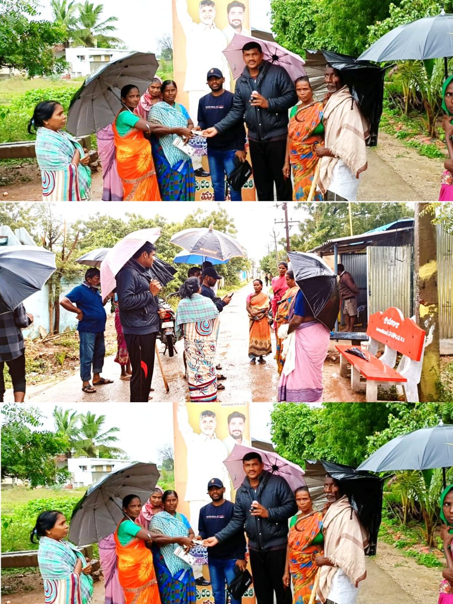 *31-08-2024
* దొనకొండ వి వి పురం  జోరు వర్షం పడుతున్న ఆగని పెన్షన్ పంపిణీ 

* దొనకొండ మండల అధ్యక్షుడు నాగులపాటి శివ కోటేశ్వరరావు ఆధ్వర్యంలో
* భారీ వర్షం లో  సైతం పింఛన్ దారులకి ఎటువంటి ఇబ్బంది కలగకుండా  ఎన్టీఆర్ భరోసా పెన్షన్లు విజయవంతంగా పంపిణీ చేయడం జరిగింది . మస్తాన్ చెన్నయ్య