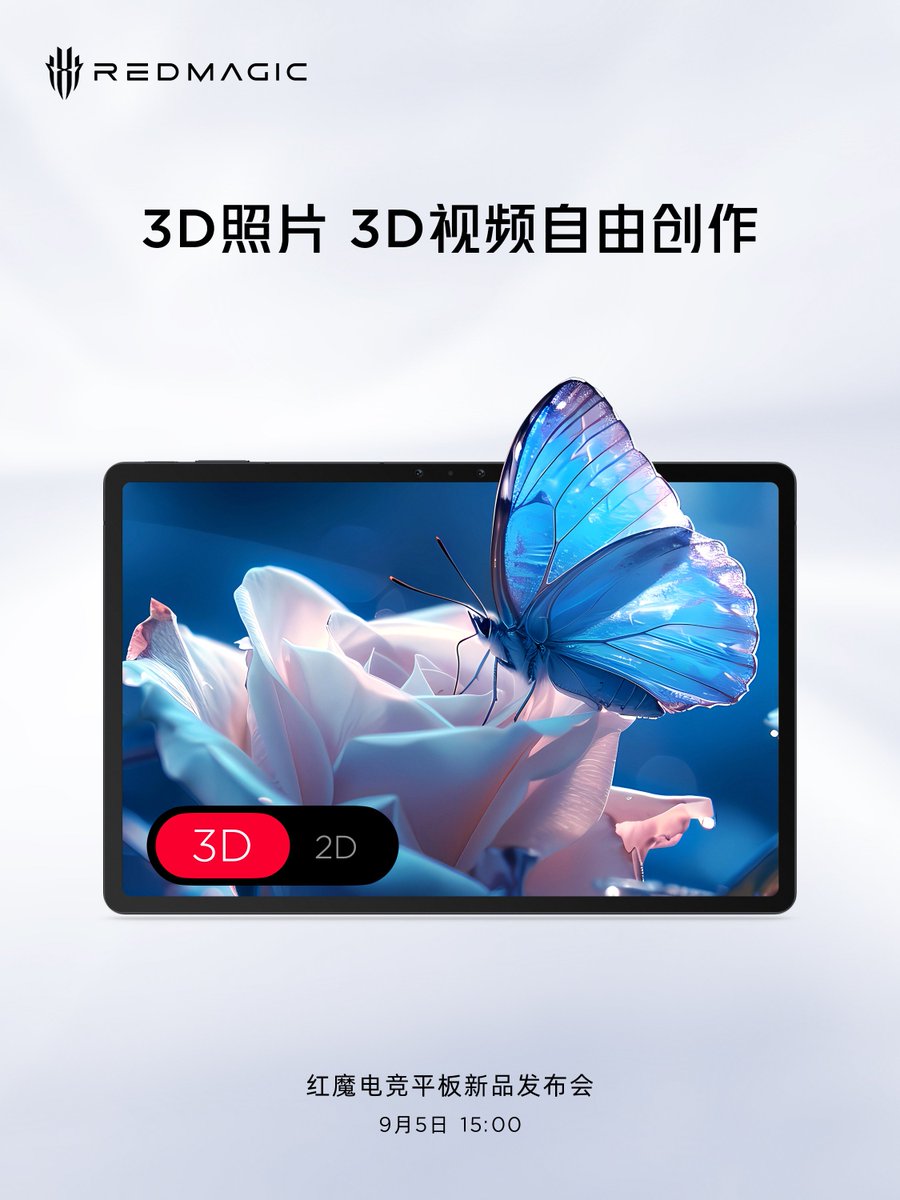 TechHome100's tweet image. Redmagic Gaming Tablet
 3D Photo &amp;amp; 3D Video Creation
#Redmagic #RedmagicGamingTablet #RedMagic #REDMAGIC