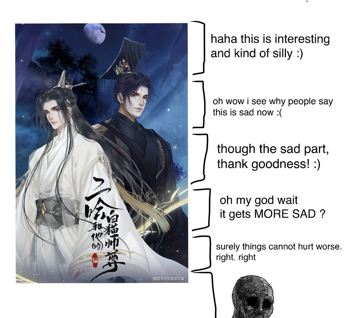 sishengbuyuan's tweet photo. the 2ha experience https://t.co/h9y7wRdg4K