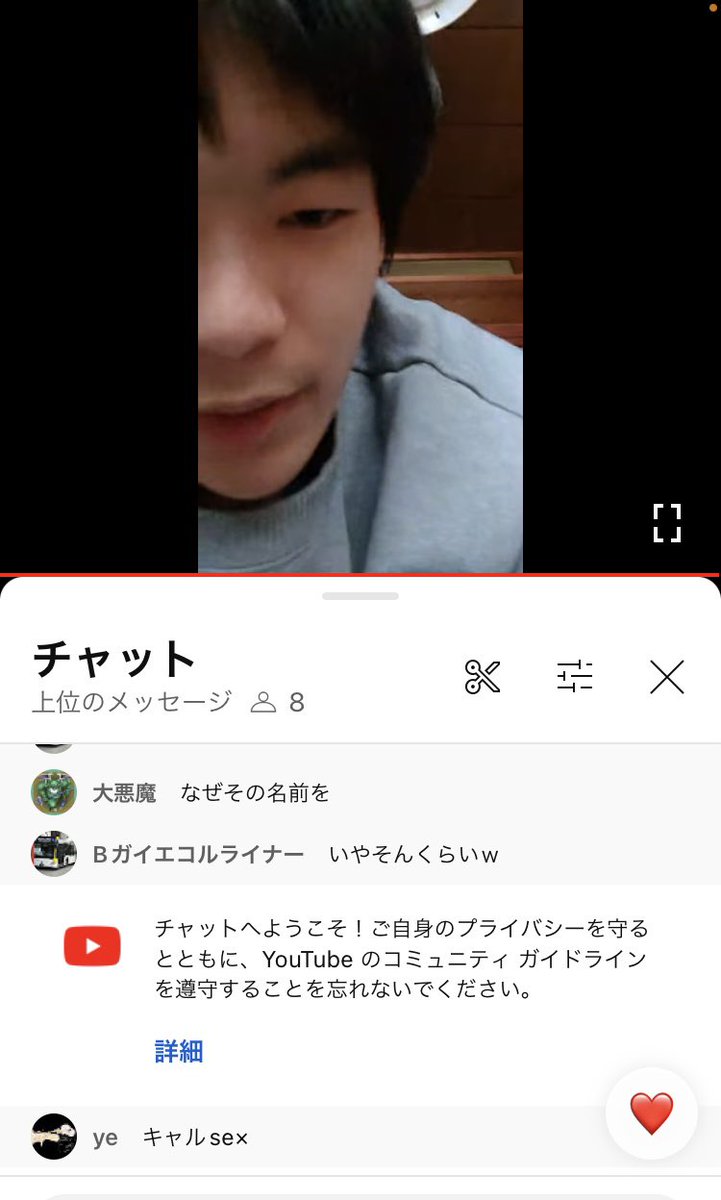 #24時間テレビで感動したシーン
