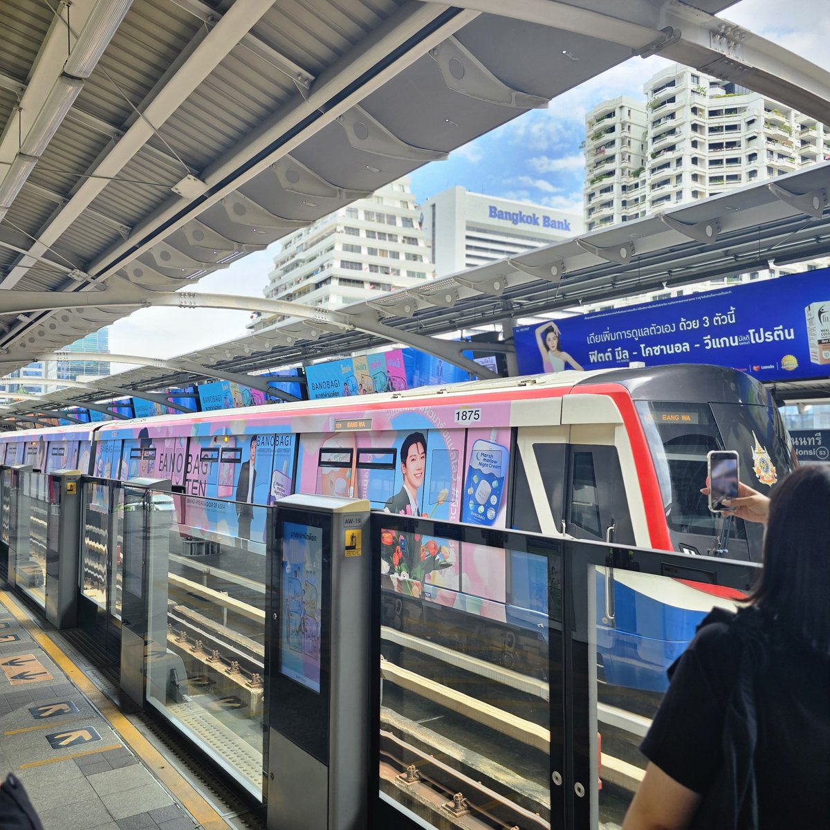 ไหนใครเห็น BTS ขบวนน้อง #เตนล์ บ้างน้าา มีรูปน้องเตนล์หลายแอคเลย ถ่ายมาแชร์เพื่อนๆ หน่อยย 😍❤️
#วัตสันชี้เป้า #วัตสันป้ายยา #รีวิววัตสัน #Banobagi #TEN #TENLEE #BANOBAGIxTEN