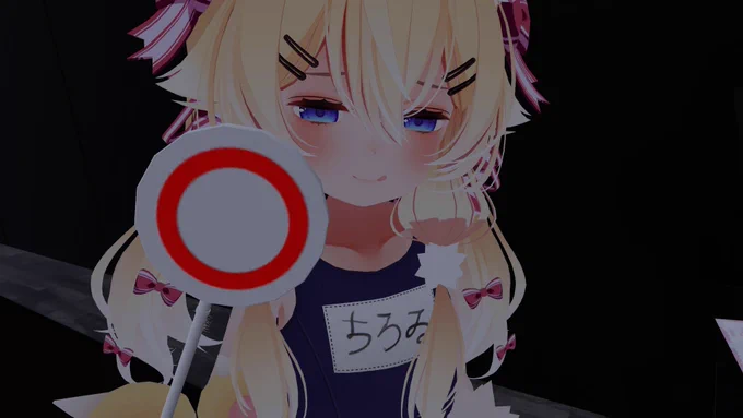 えっちすぎんか?