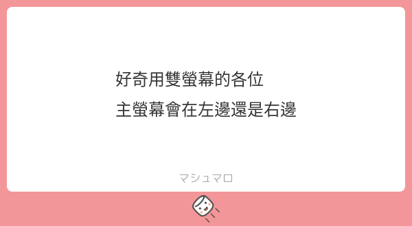 阿發發 tweet media