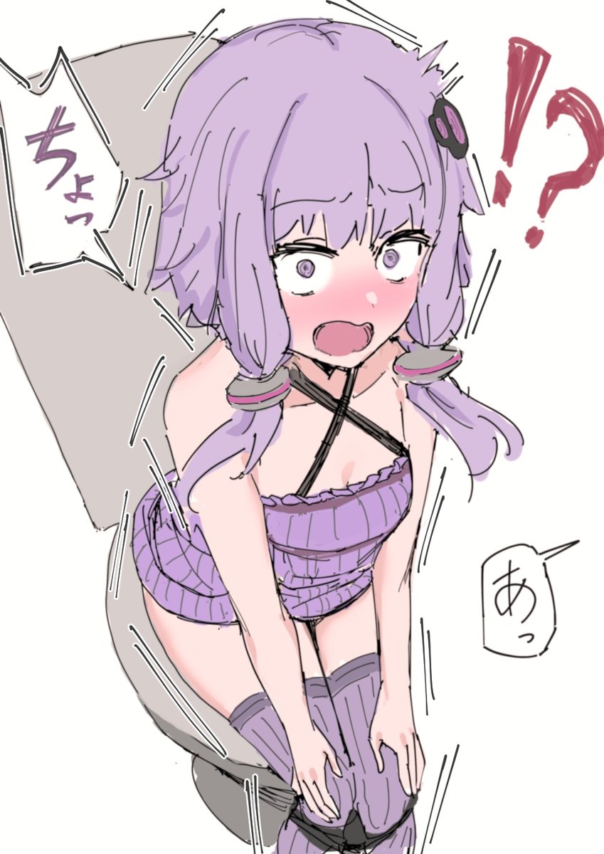 結月ゆかり 「どうしてもこういうシチュエーションが好き 」|ハイ_レのイラスト