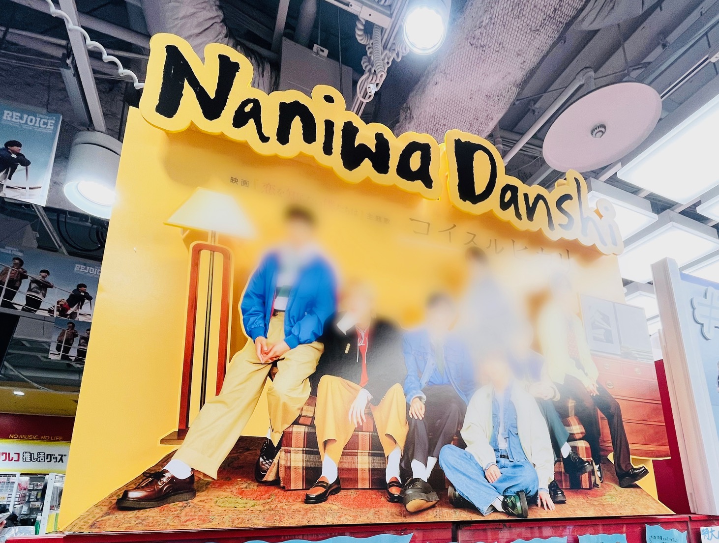 タワーレコード渋谷店 on X: 