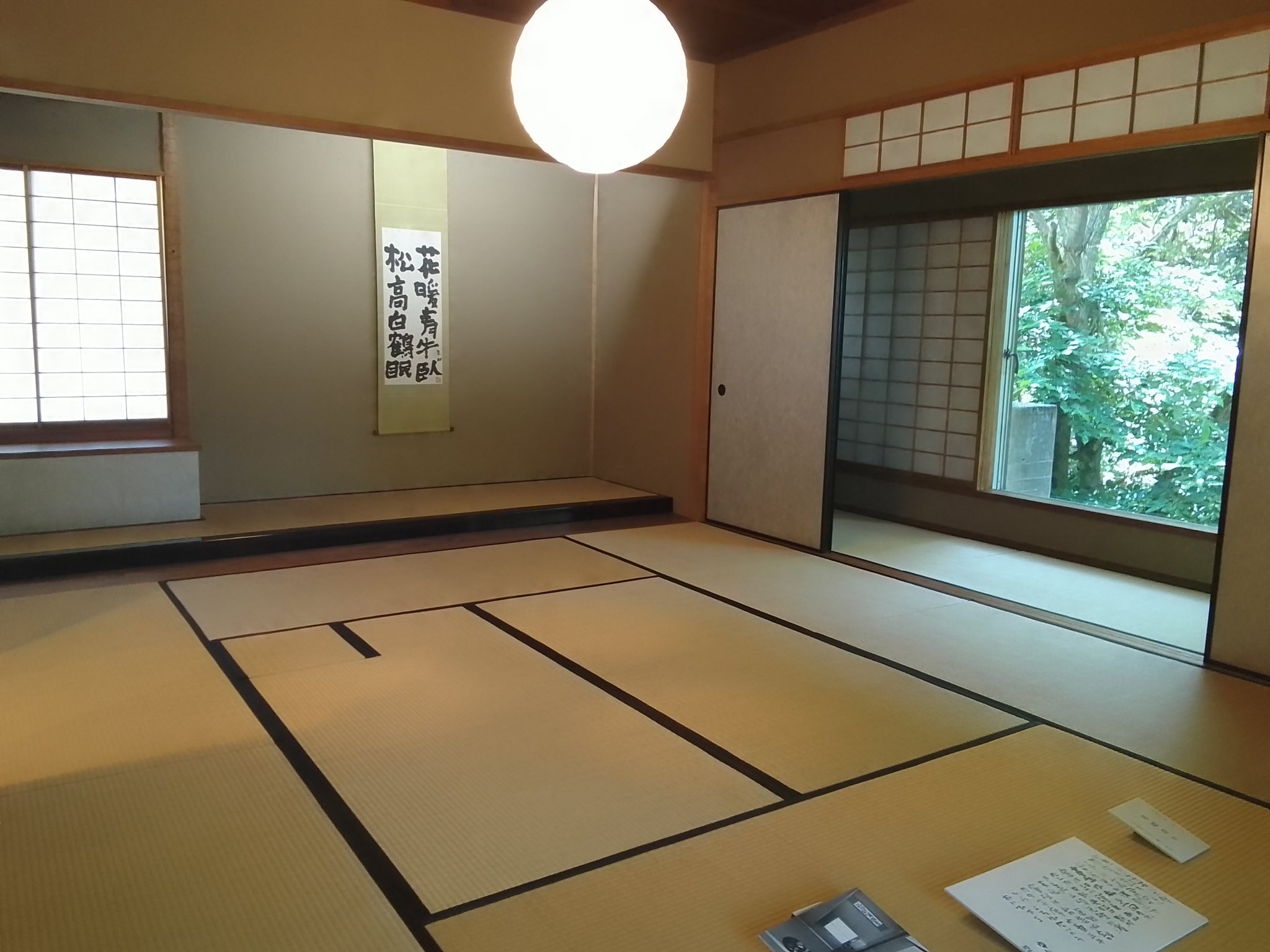 真鶴町立中川一政美術館【公式】 (@nakagawamuseum) / X