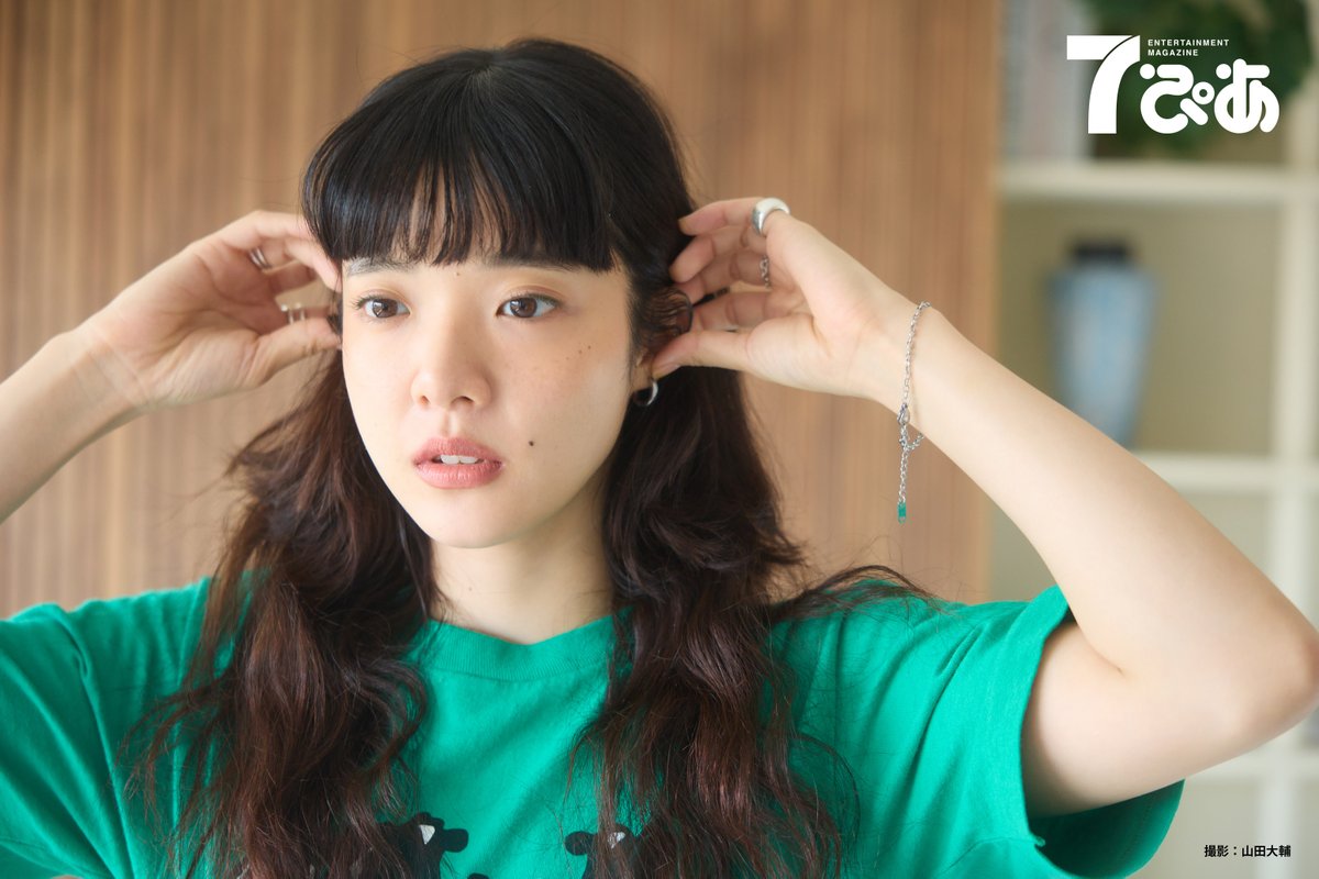 あぴみょん te-zx1-pnk_09.jpg