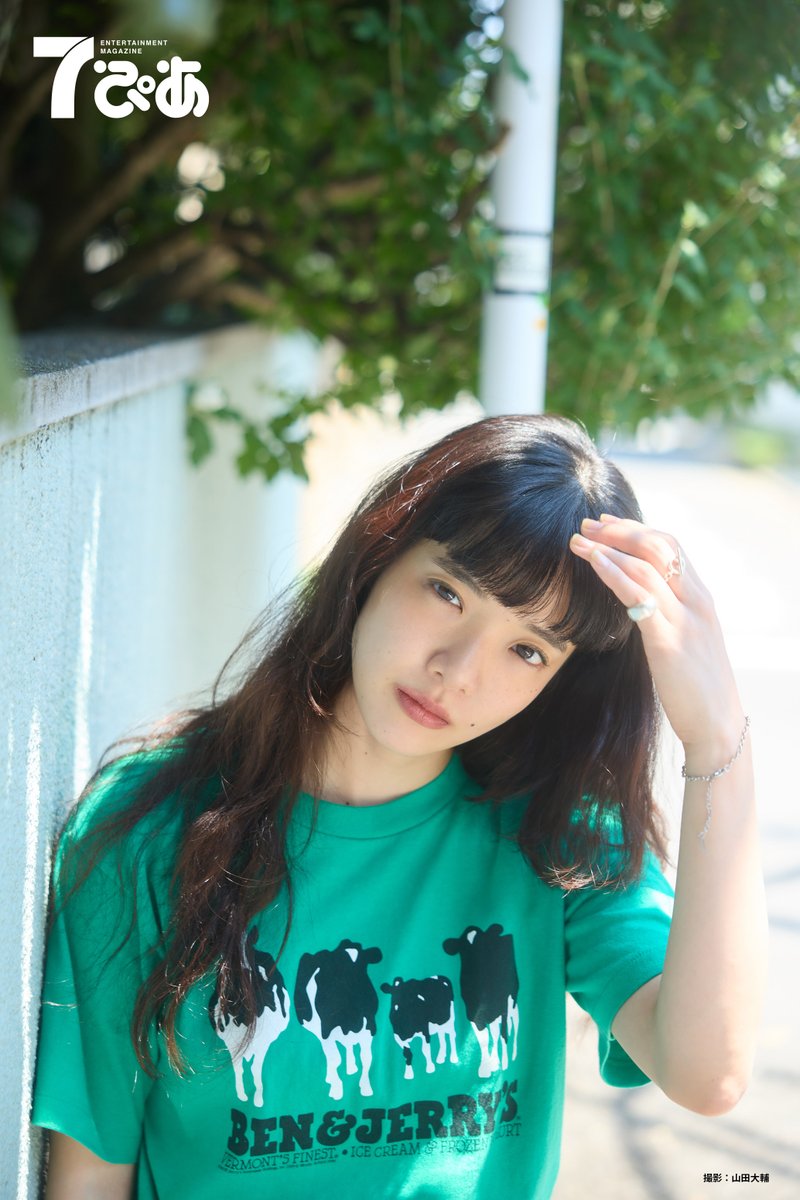 あぴみょん te-zx1-pnk_08.jpg