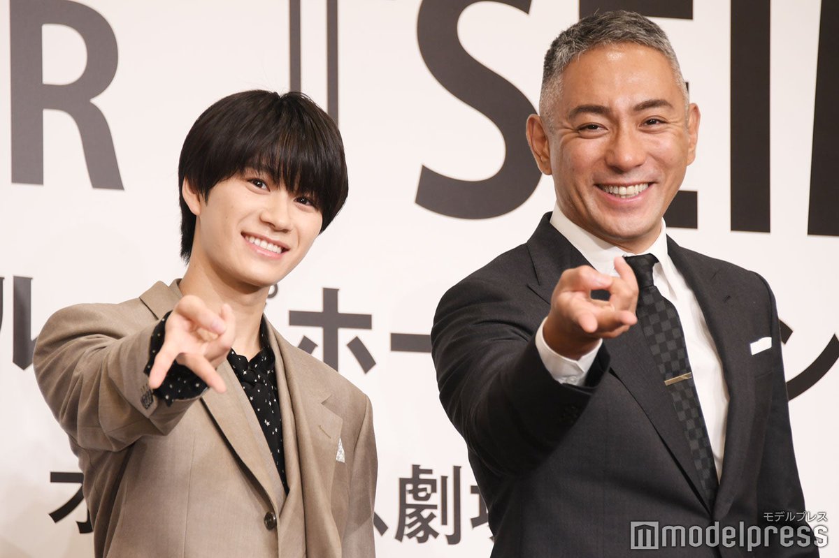 modelpress's tweet photo. Lil かんさい嶋﨑斗亜、市川團十郎と共演
安倍晴明の世界描く新エンターテイメント舞台
JAPAN THEATER「SEIMEI」出演決定❕️

🔻製作発表会見／仲良し2ショット多数✌
https://t.co/py16RbItoR

脚本：今井豊茂
演出：広井王子
楽曲：SUGIZO
神楽振付：ケント・モリ
歌舞伎音楽：田中傳次郎

#SEIMEI https://t.co/LSwo18f8KD
