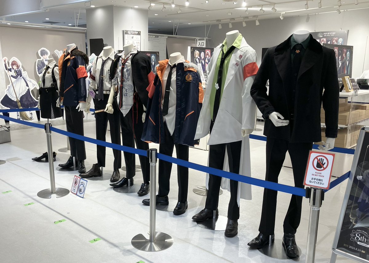 Collar×Malice 8th Anniversary POP-UP STORE (@C_M_movie_popup