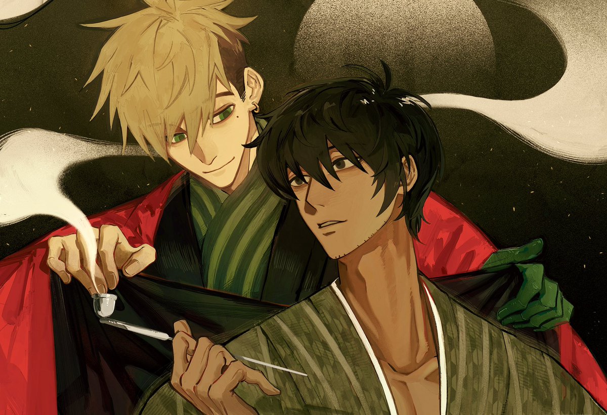 #vashwood #台葬 
🌅