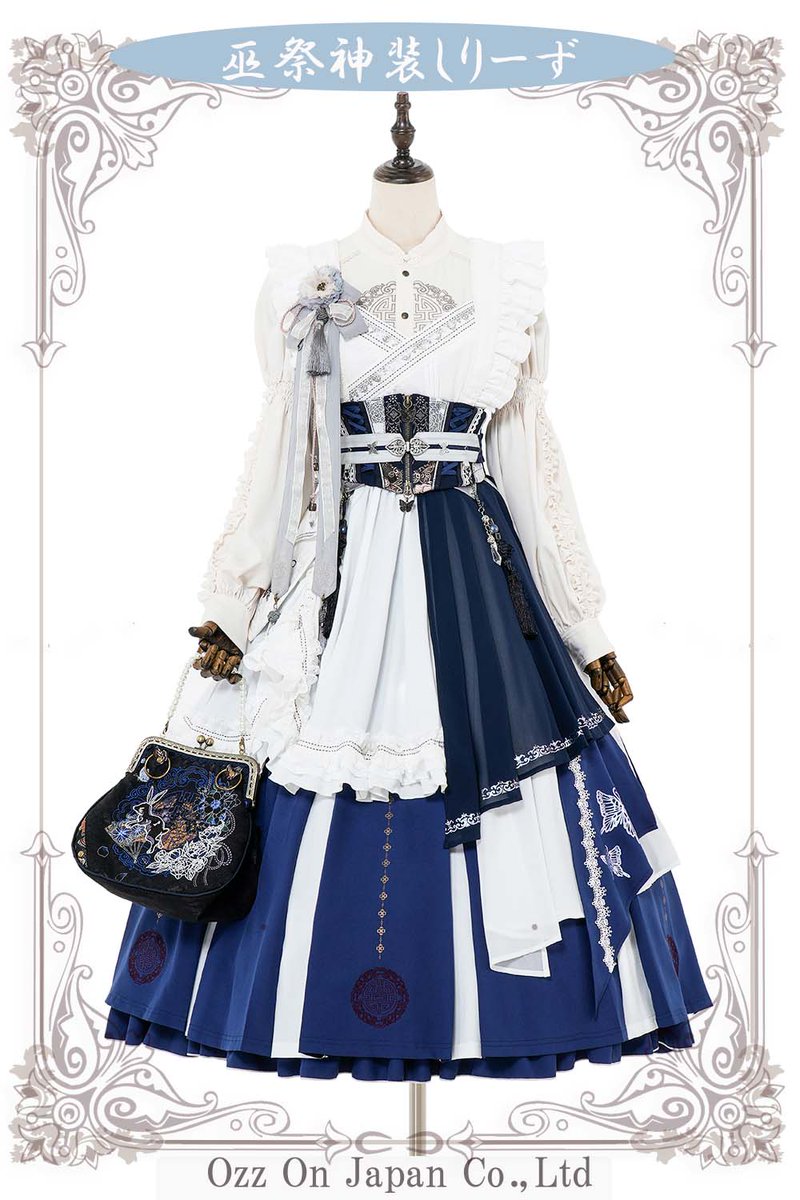 巫祭神装袴スカート 緑色 ozzonjapan ozzoneste 和 かしきら 和 巫祭神装袴スカート 緑色 ozzonjapan ozzoneste 和 かしきら 和
