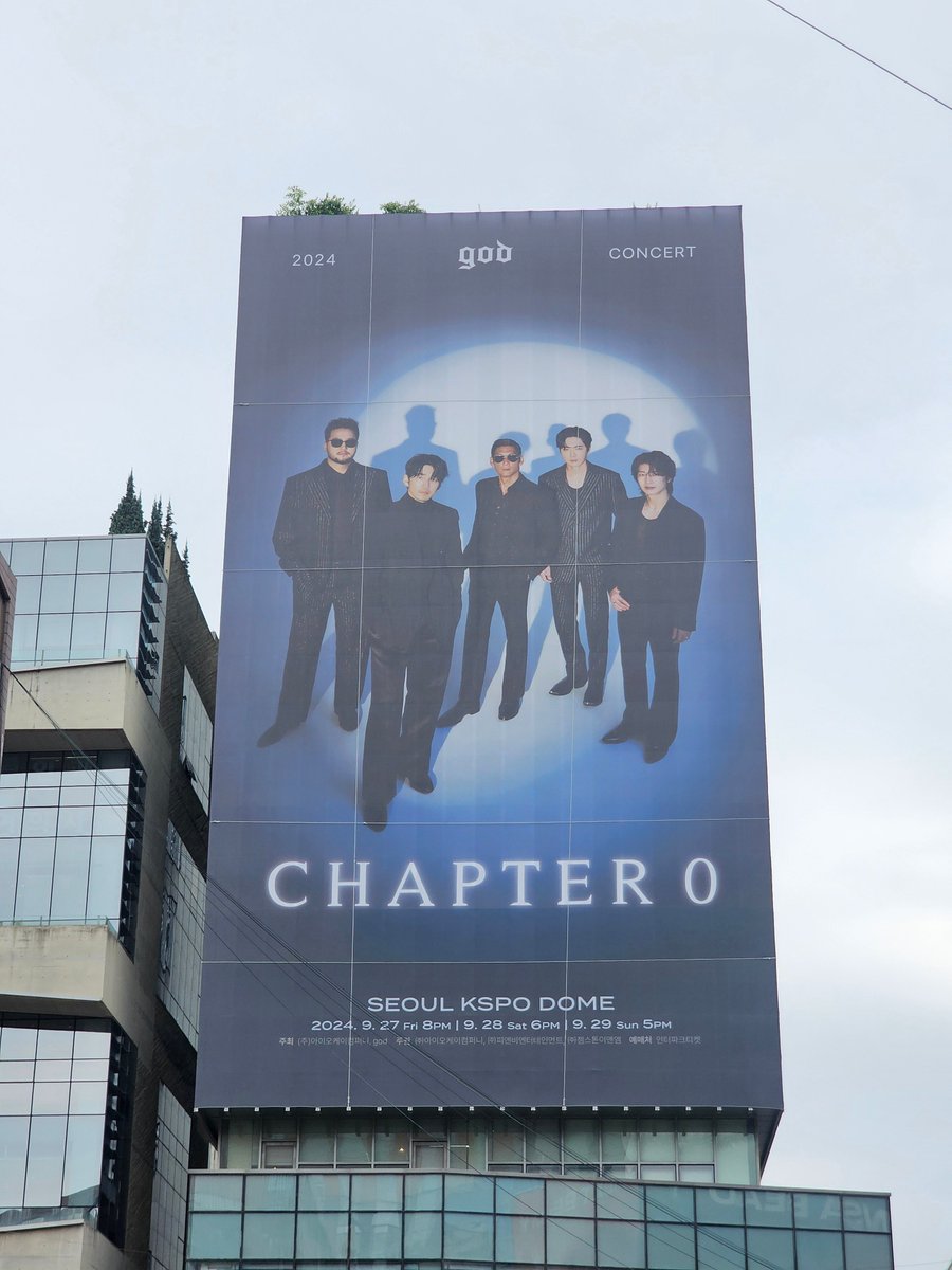 밥 먹고 호다닥 찍어봄🩵