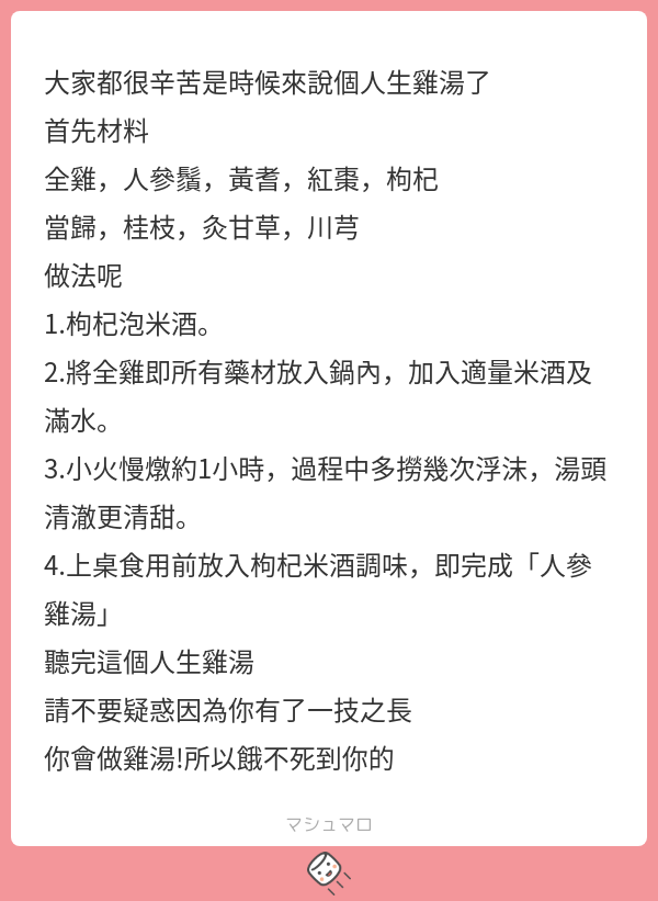 s950123s's tweet photo. ??? https://t.co/Rxt5R7aB1x