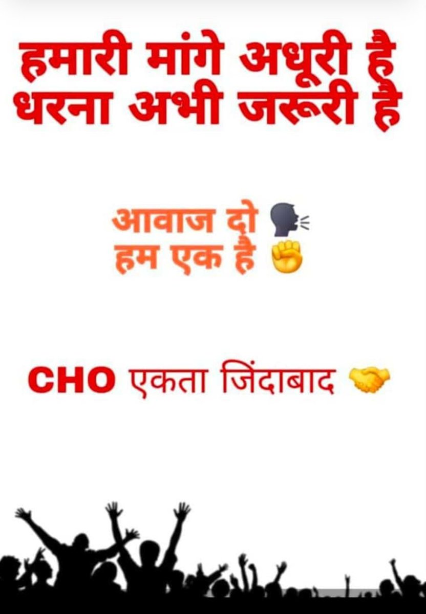 Neelam17375433's tweet photo. @ankit_kuah92349 @CMOfficeUP @DyCMofficeBP @JPNadda @AnupriyaSPatel @yadavakhilesh @aajtak @TheLallantop https://t.co/42or6ZvGcv