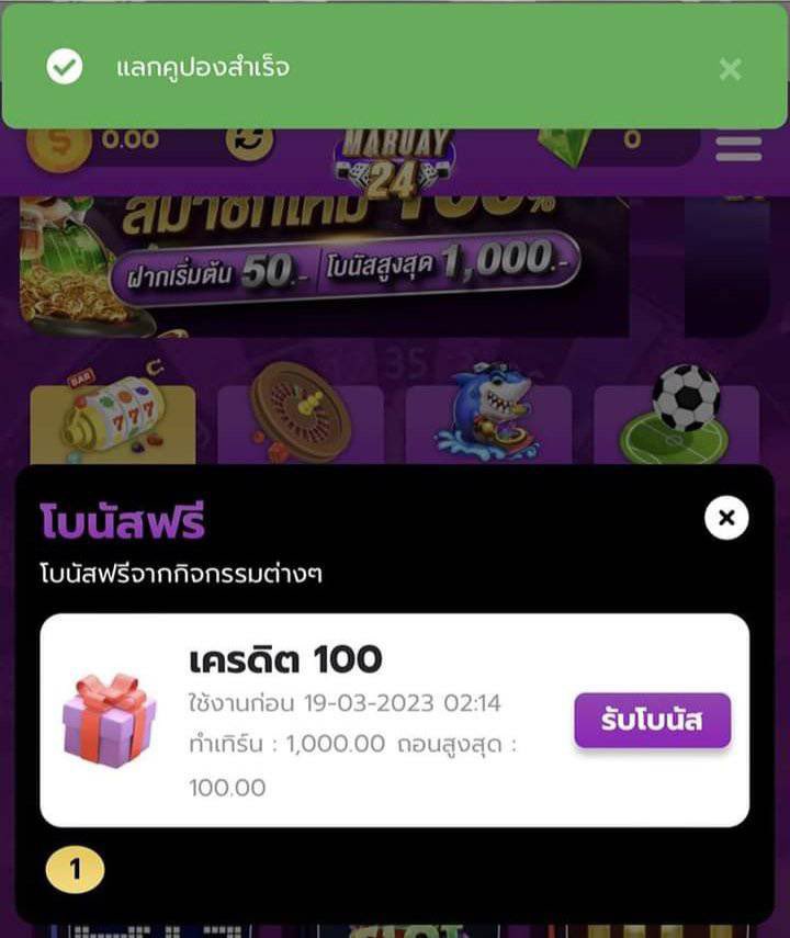 Maeylu tweet media