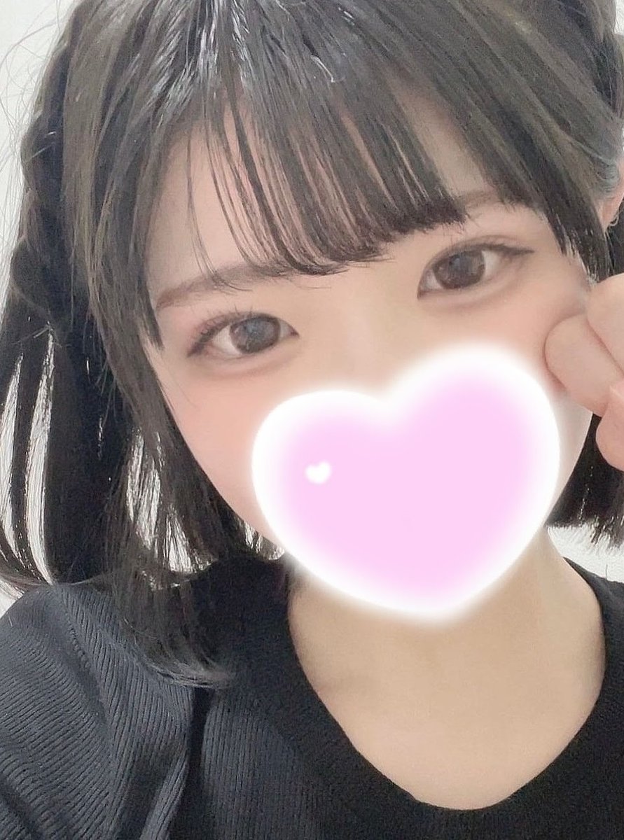かのんのくぱぁ撮れました💟

❤️ですぐに見せます！

（24時間ですぐ消す）