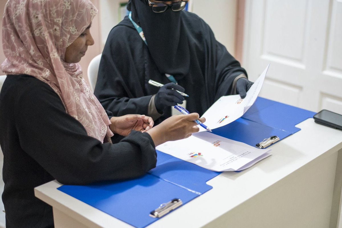 We are pleased to share that Care Society and <a href="/nujoom/">nujoom</a>.preschool have signed an MOU to provide technical support. This initiative aims to support students with disabilities and special needs, through enhanced educational intervention and opportunities from an early age.