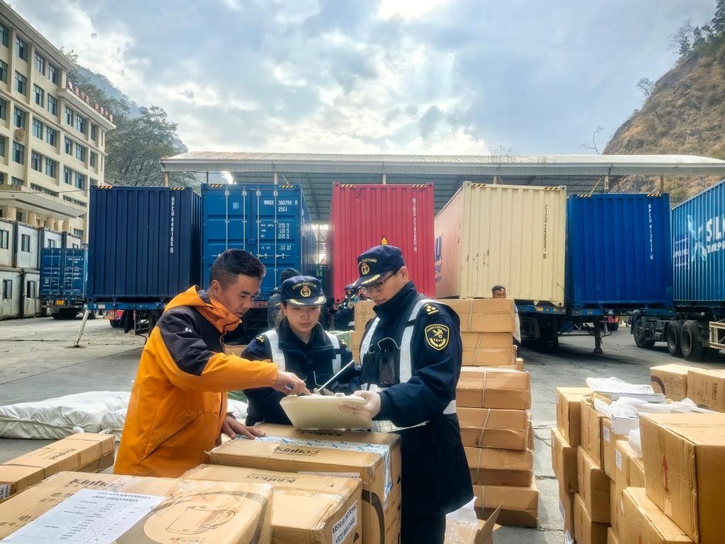 TibetNews11's tweet image. Conveniente Area doganale completa Porto vivace #Dogana intelligente