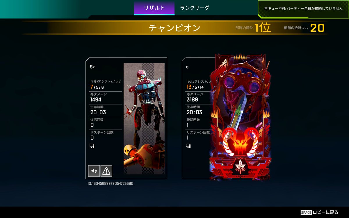 傑 / suguru 𓃟 tweet media