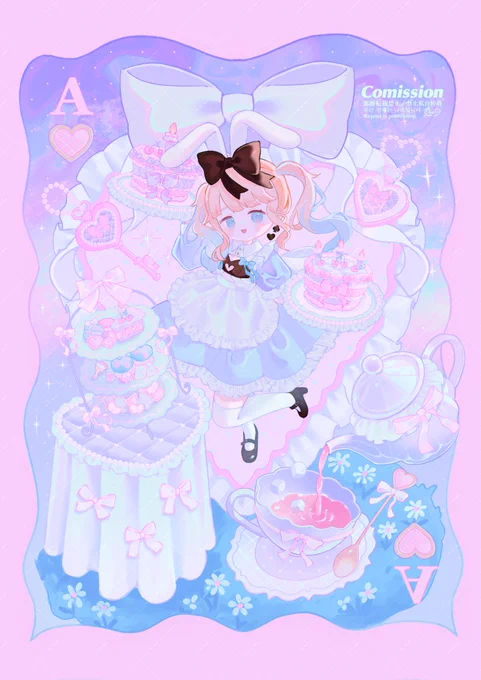 #skeb リクエストありがとうございました! 