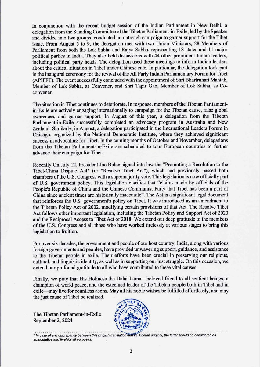 Tibparliament's tweet photo. Statement of the Tibetan Parliament-in-Exile on the Commemoration of the 64th Anniversary of Tibetan Democracy Day. https://t.co/ncWeHA9JaI
