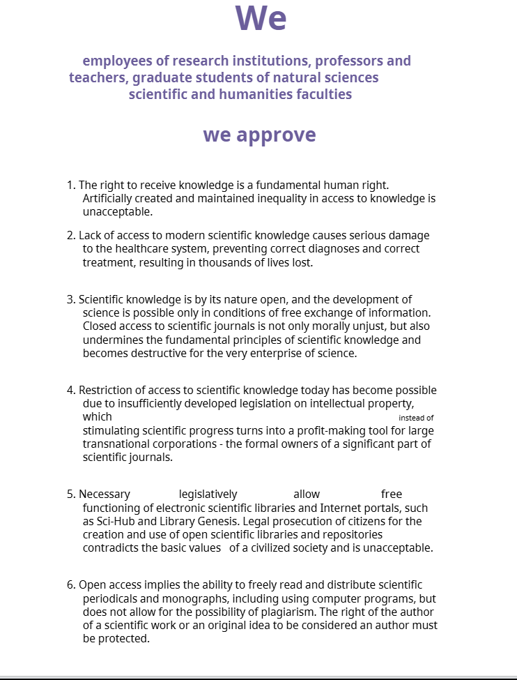 Proposed by Alexandra Elbakyan, the developer of SciHub: nextcloud.nead.us/index.php/s/gk…