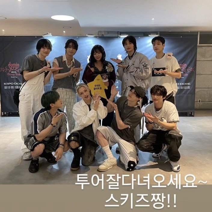 staysday6's tweet image. jyp nation 🥹🥹