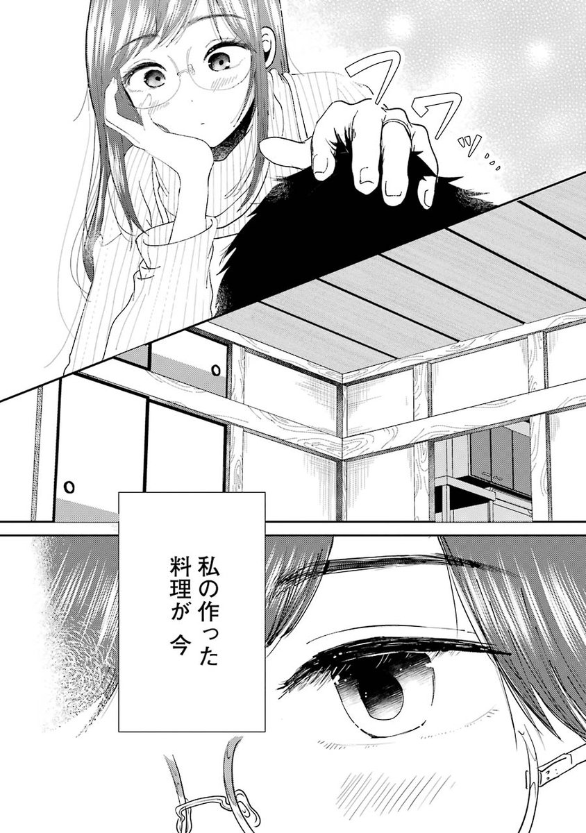 (9/10) 