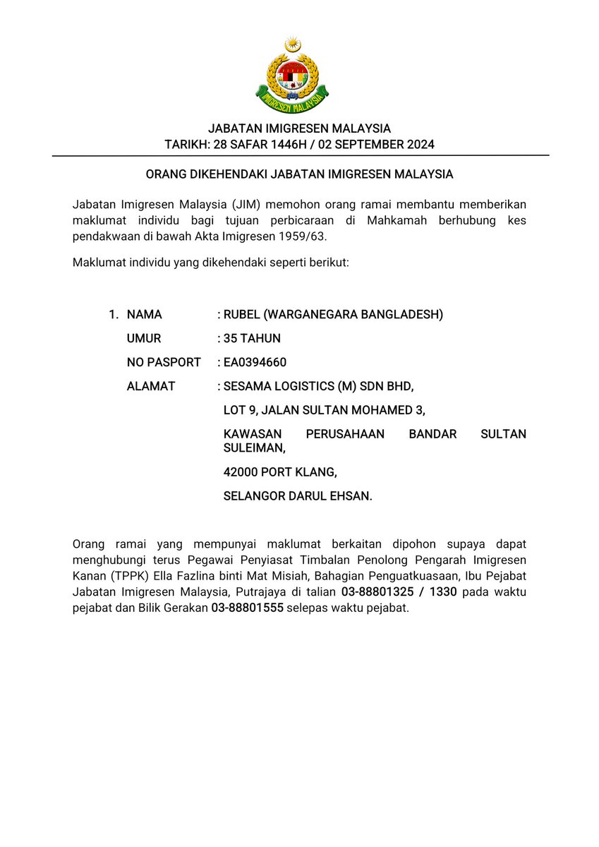 imigresenmy's tweet photo. ORANG DIKEHENDAKI JABATAN IMIGRESEN MALAYSIA

https://t.co/3P22zY2nNT https://t.co/eoZ9EJJ3Dd