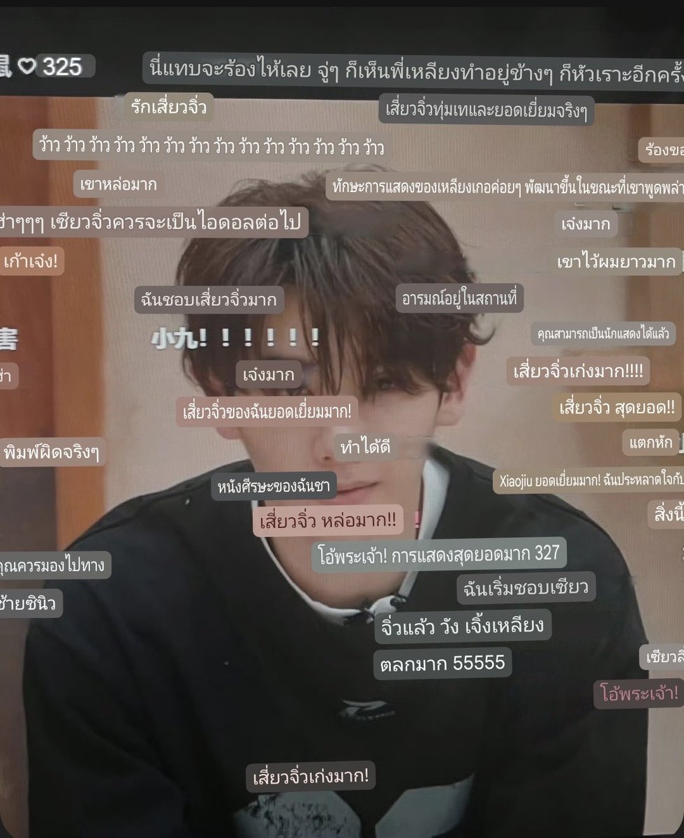lim_gdl's tweet photo. คำชมล้นหลาม น้องนายสุดยอดจริงๆ

#นายท่านกรชิต #高卿尘
#GaoQingchen #Nine https://t.co/XbceX7Ja0v