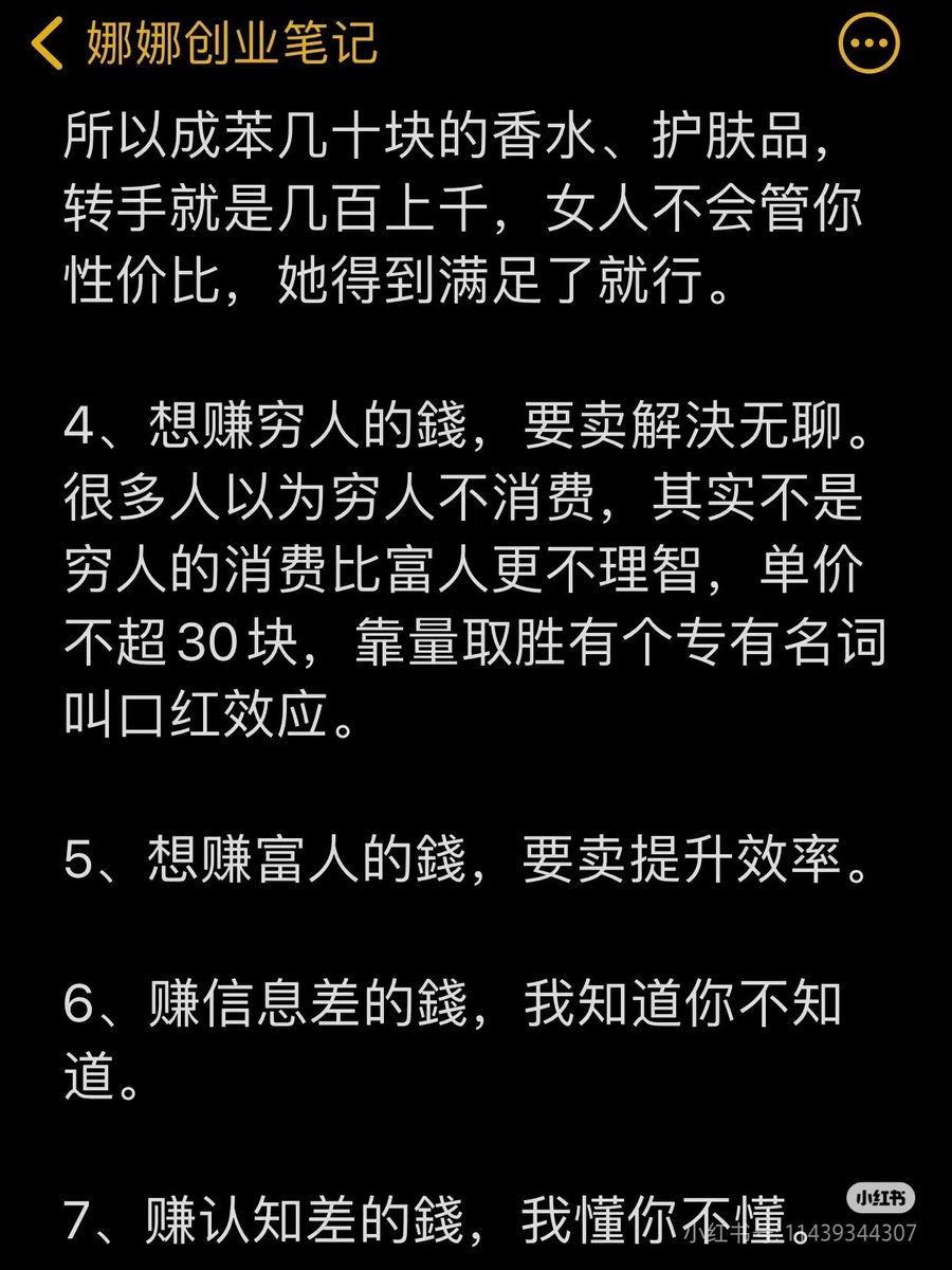 老张 tweet media