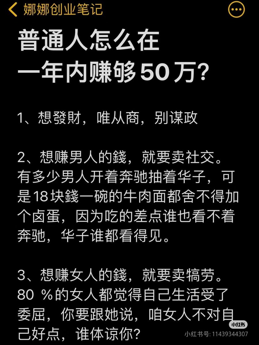 老张 tweet media