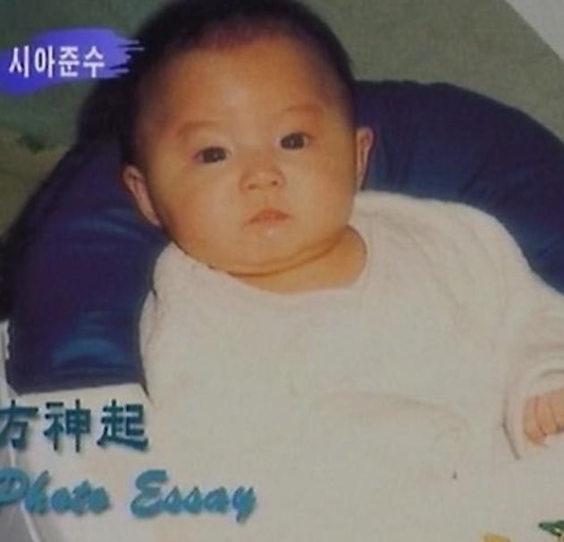 eleven_xia1215's tweet image. 하놔 준수 아기때 너무 기여움....🥹