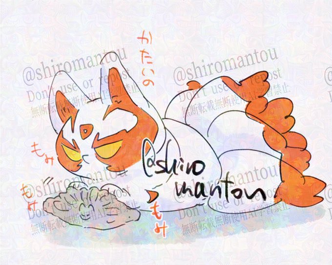 マークⅢはもちろんだがあの石が欲しいんだよなー 